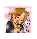 Fairy tale（フルート＆ギターユニット）（個別スタンプ：12）