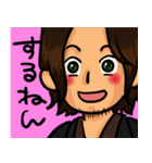 Fairy tale（フルート＆ギターユニット）（個別スタンプ：14）