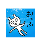 うさぎみたいな奴（個別スタンプ：38）