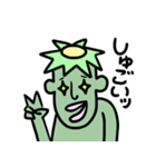 滑舌の冴えないカッパ（個別スタンプ：6）