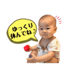 Everyday Ao④（個別スタンプ：1）