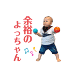Everyday Ao④（個別スタンプ：3）