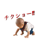 Everyday Ao④（個別スタンプ：8）