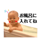 Everyday Ao④（個別スタンプ：14）