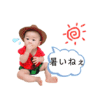 Everyday Ao④（個別スタンプ：15）