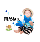 Everyday Ao④（個別スタンプ：17）