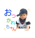 Everyday Ao④（個別スタンプ：21）