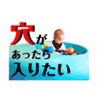 Everyday Ao④（個別スタンプ：24）