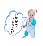 Everyday Ao④（個別スタンプ：31）