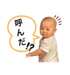 Everyday Ao④（個別スタンプ：40）