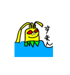 試作品のスタンプでっせ（個別スタンプ：2）