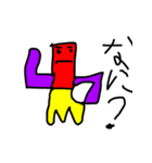 試作品のスタンプでっせ（個別スタンプ：4）