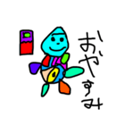 試作品のスタンプでっせ（個別スタンプ：7）