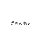 シンプル文字☺︎（個別スタンプ：7）