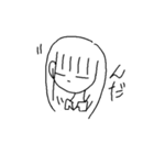 ゆるめなスタンプぃ（個別スタンプ：1）