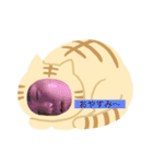 ハッピになるよ（個別スタンプ：1）