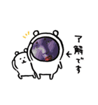 ハッピになるよ（個別スタンプ：2）