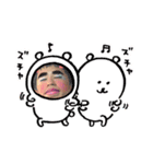 ハッピになるよ（個別スタンプ：16）