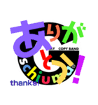 Gschiumaオフィシャル(笑)スタンプ2（個別スタンプ：1）