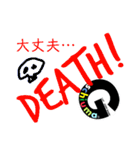 Gschiumaオフィシャル(笑)スタンプ2（個別スタンプ：5）