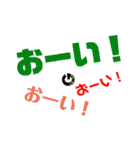 Gschiumaオフィシャル(笑)スタンプ2（個別スタンプ：11）