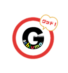 Gschiumaオフィシャル(笑)スタンプ2（個別スタンプ：13）