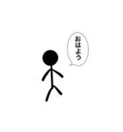 棒人間のたかし君（個別スタンプ：1）