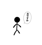 棒人間のたかし君（個別スタンプ：2）