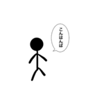 棒人間のたかし君（個別スタンプ：4）