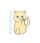 にゃうみゃうスタンプ（個別スタンプ：1）