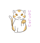 にゃうみゃうスタンプ（個別スタンプ：7）