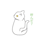 にゃうみゃうスタンプ（個別スタンプ：14）