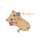 にゃうみゃうスタンプ（個別スタンプ：21）