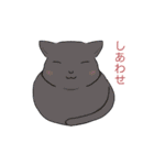 にゃうみゃうスタンプ（個別スタンプ：22）
