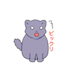 にゃうみゃうスタンプ（個別スタンプ：23）