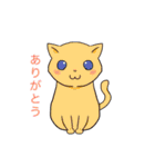 にゃうみゃうスタンプ（個別スタンプ：26）