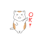 にゃうみゃうスタンプ（個別スタンプ：30）