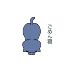 にゃうみゃうスタンプ（個別スタンプ：32）