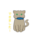 にゃうみゃうスタンプ（個別スタンプ：38）