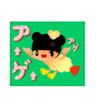点線ラインのくまりちゃん（個別スタンプ：4）