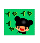 点線ラインのくまりちゃん（個別スタンプ：9）