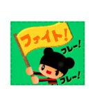 点線ラインのくまりちゃん（個別スタンプ：10）