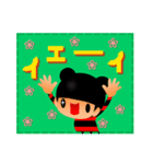 点線ラインのくまりちゃん（個別スタンプ：12）
