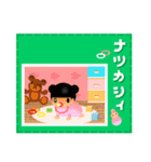 点線ラインのくまりちゃん（個別スタンプ：15）