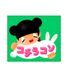 点線ラインのくまりちゃん（個別スタンプ：17）