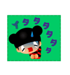 点線ラインのくまりちゃん（個別スタンプ：19）