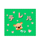 点線ラインのくまりちゃん（個別スタンプ：20）