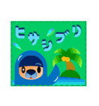 点線ラインのくまりちゃん（個別スタンプ：22）