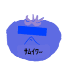 フリートマトのスタンプ完結版✨（個別スタンプ：24）
