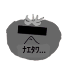フリートマトのスタンプ完結版✨（個別スタンプ：25）